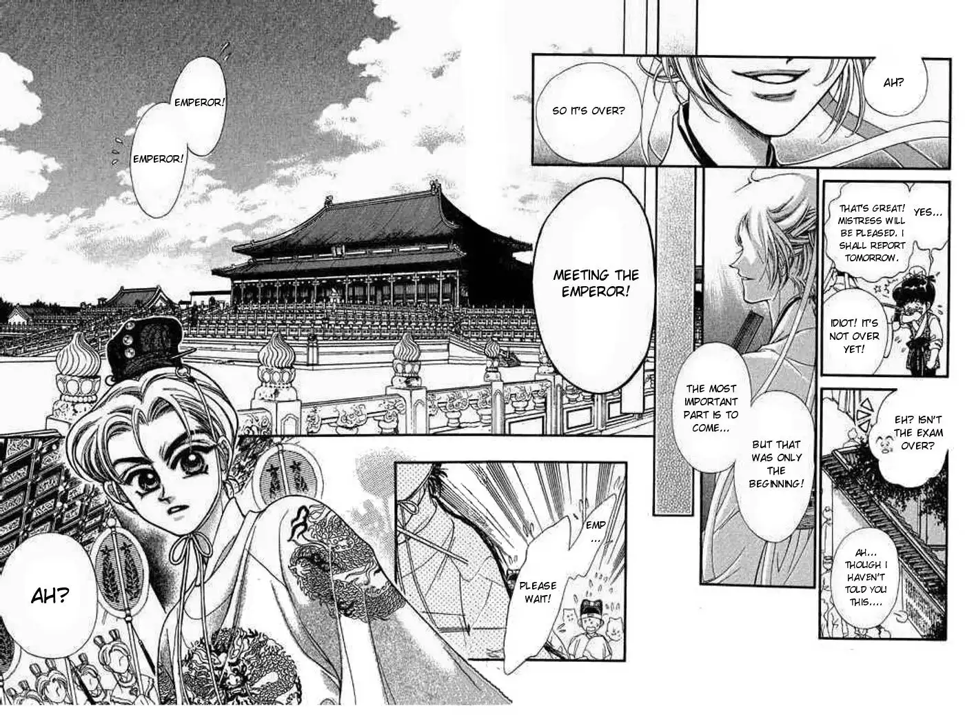 Yan Zhi Cuo Chapter 4 10